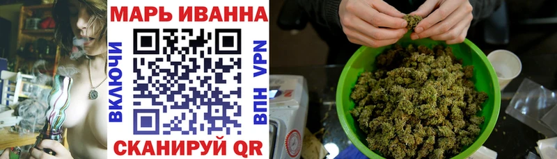 A-PVP Отрадный