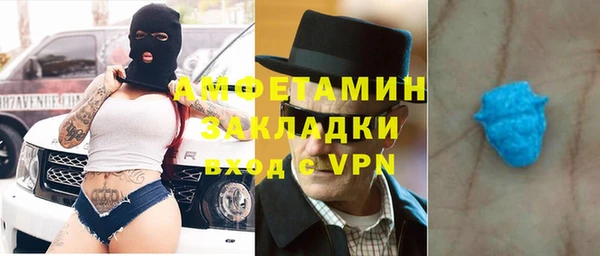 spice Михайловск