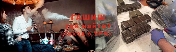 кокаин колумбия Михайловка