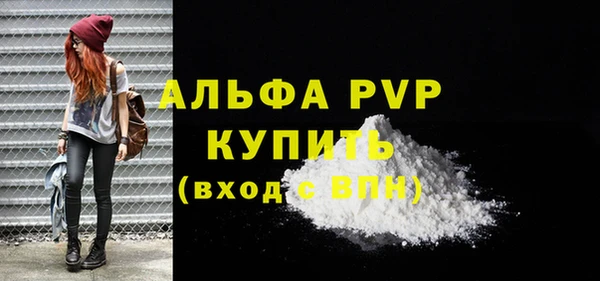 кокаин VHQ Нязепетровск