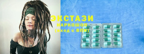 СК Михайлов