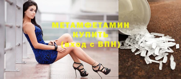 СК Михайлов