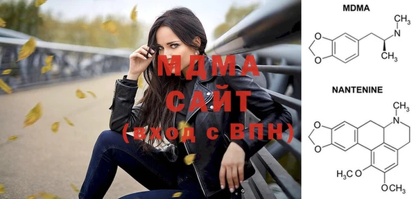 кокаин колумбия Михайловка