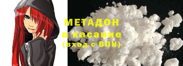СК Михайлов