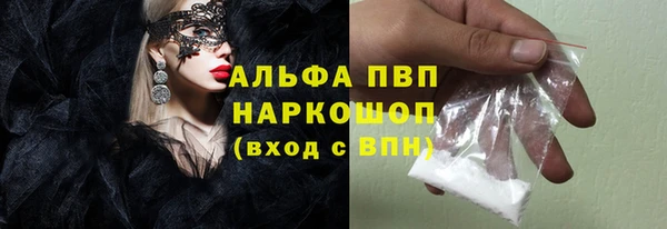 кокаин колумбия Михайловка