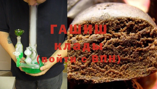 СК Михайлов