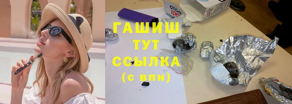скорость mdpv Мегион