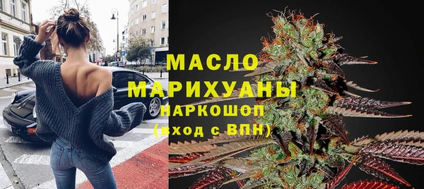 СК Михайлов