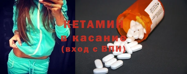 кокаин колумбия Михайловка