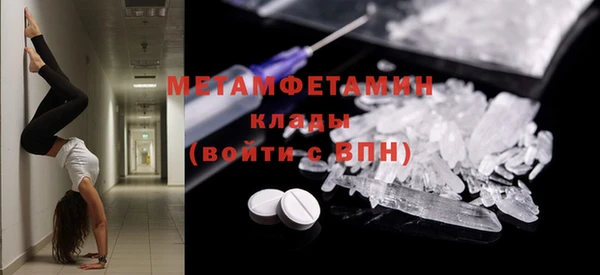 СК Михайлов
