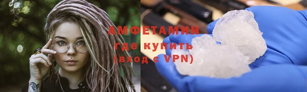 кокаин колумбия Михайловка
