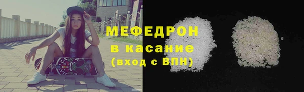 spice Михайловск