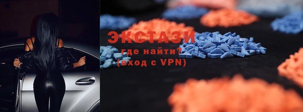 spice Михайловск