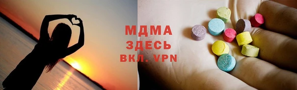 spice Михайловск