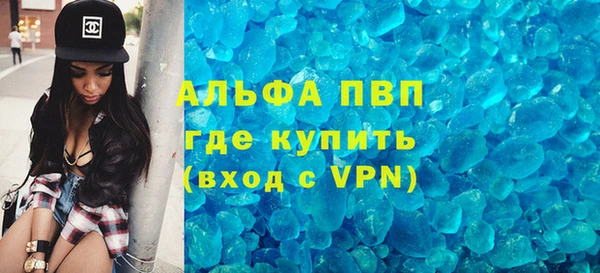 СК Михайлов
