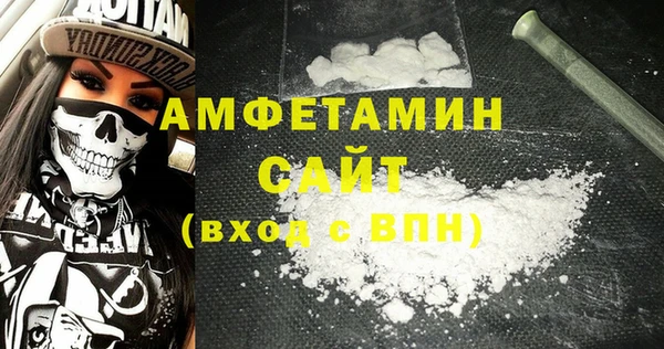 кокаин колумбия Михайловка