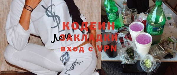 мдпв Медвежьегорск