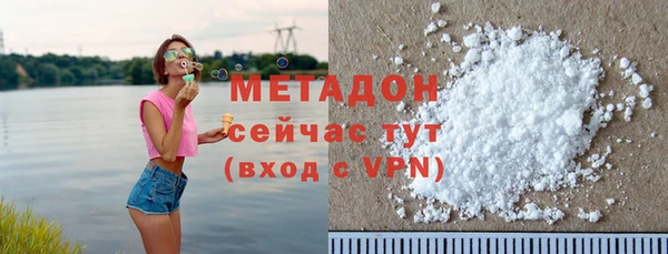 spice Михайловск