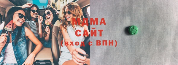 spice Михайловск