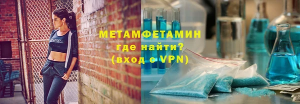 герыч Кодинск