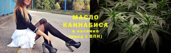 spice Михайловск