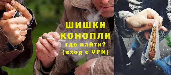 кокаин колумбия Михайловка