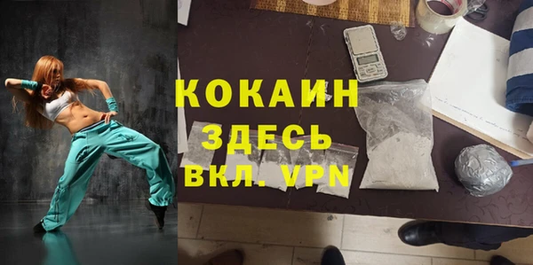 spice Михайловск