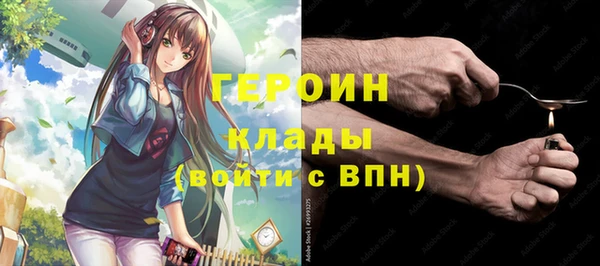 СК Михайлов