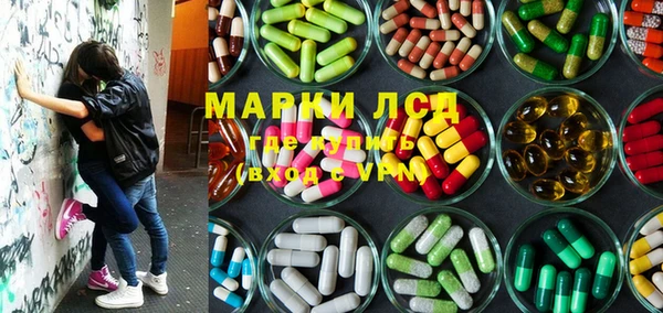 spice Михайловск