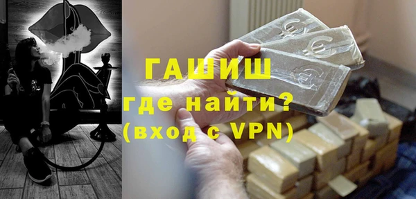 мдпв Медвежьегорск
