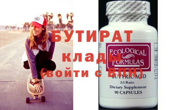 кокаин колумбия Михайловка