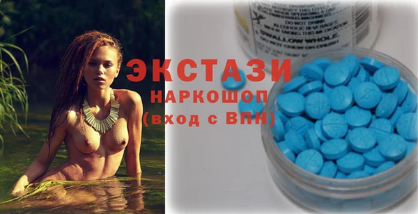 кокаин колумбия Михайловка