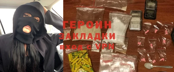 мескалин Няндома