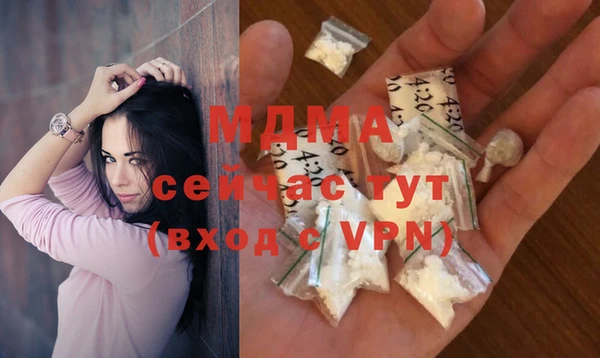 spice Михайловск