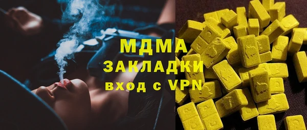 СК Михайлов