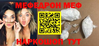 индика Кимры