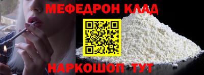 индика Кимры
