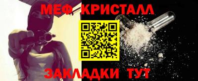 индика Кимры