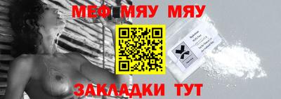 стафф Кингисепп