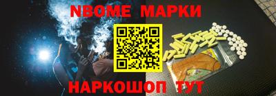 индика Кимры