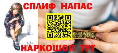 МДМА Кинель