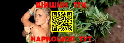 индика Кимры