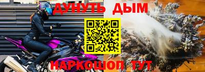 индика Кимры