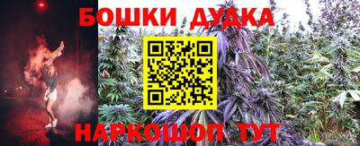 МДМА Кинель