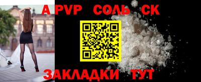 индика Кимры