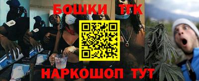 индика Кимры