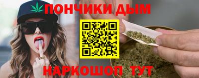 индика Кимры