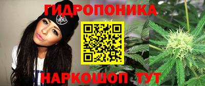 МДМА Кинель