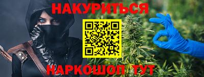 индика Кимры