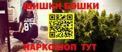 МДМА Кинель